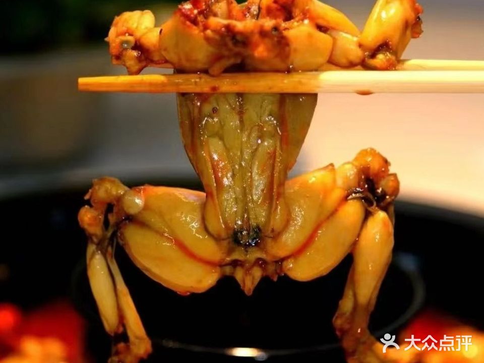 叫不停牛蛙火锅