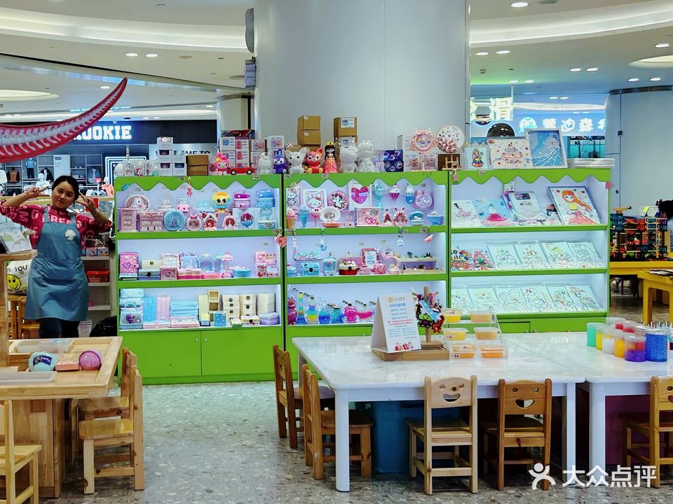 龙翼物语儿童手作馆(君尚广场店)