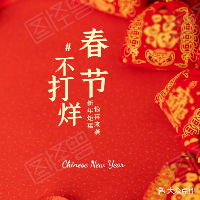 小左电脑手机维修