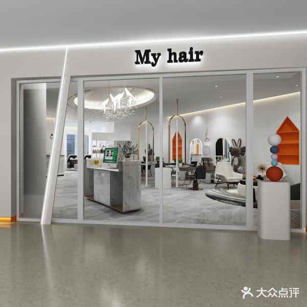 MyHair(新乡宝龙天地店)