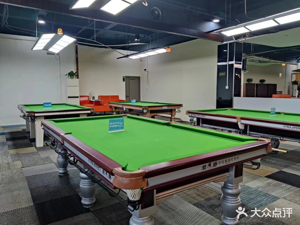 金鲨桌球棋牌(九江店)