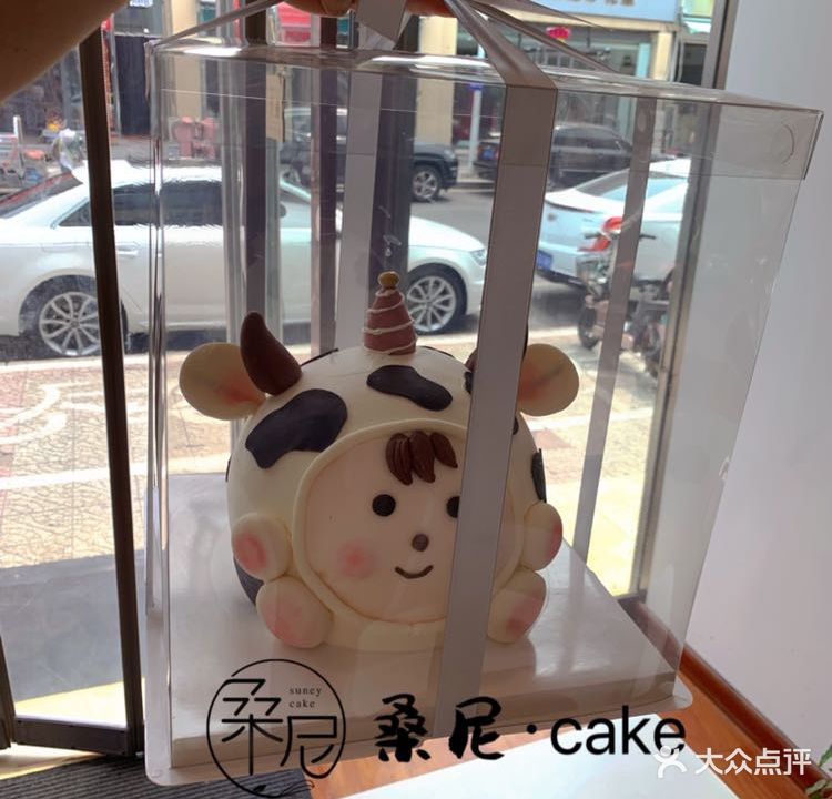 Suneycake桑尼私人订制(颐景点)