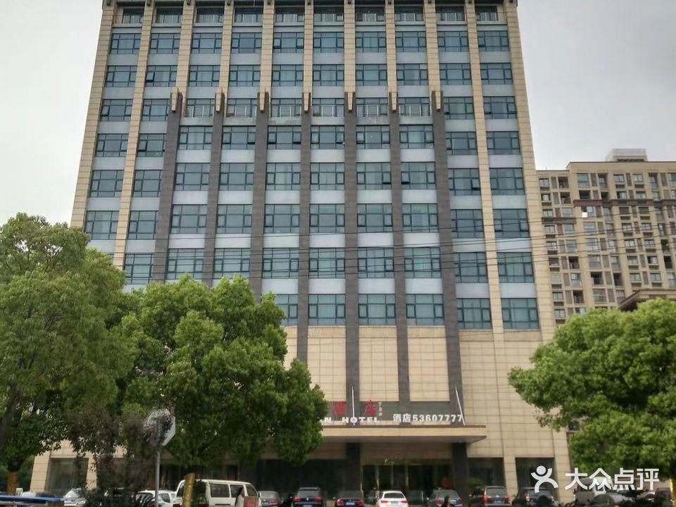 青瓦潭汉蒸会馆