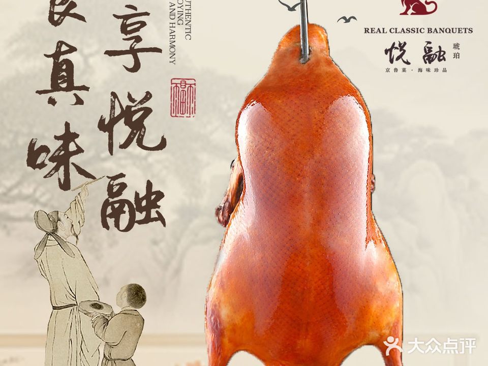 和木The Home·私厨(中粮置地广场店)