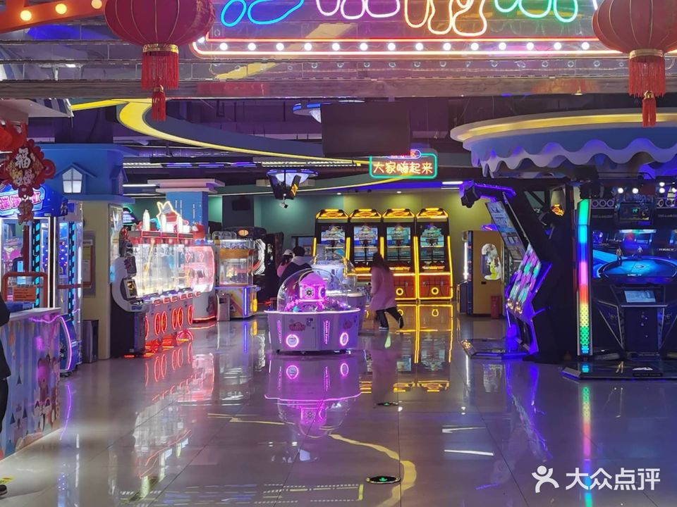 莎拉拉乐园(新化店)