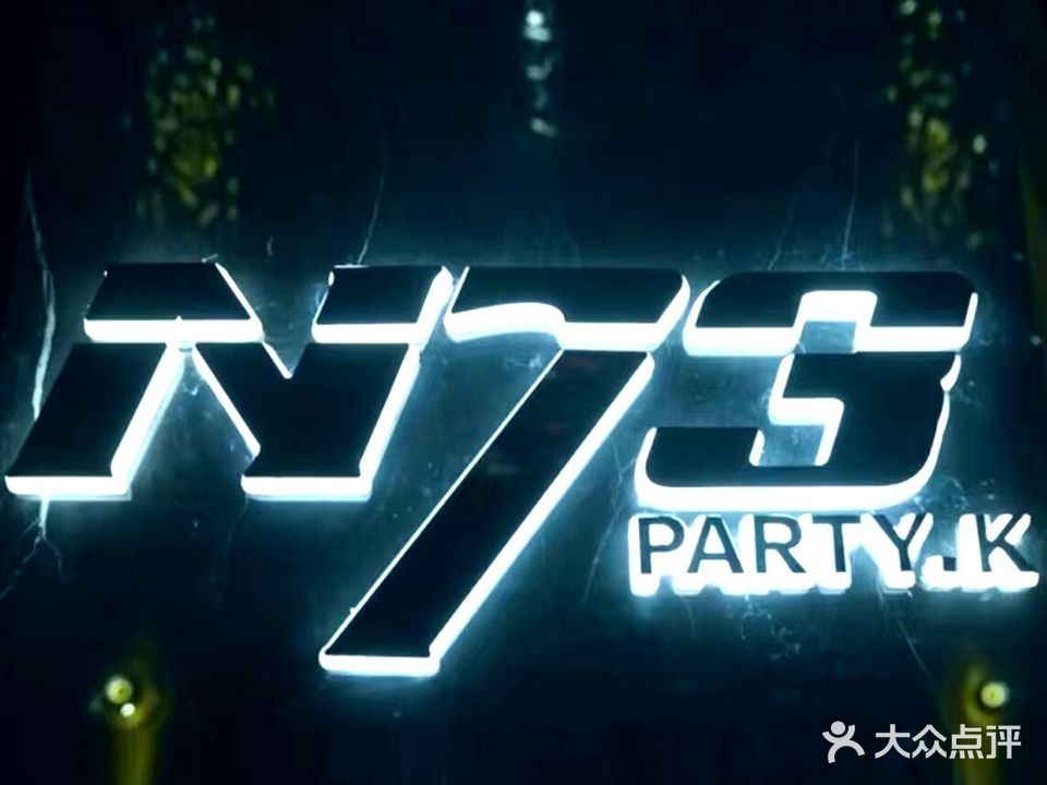 N73PARTY·K