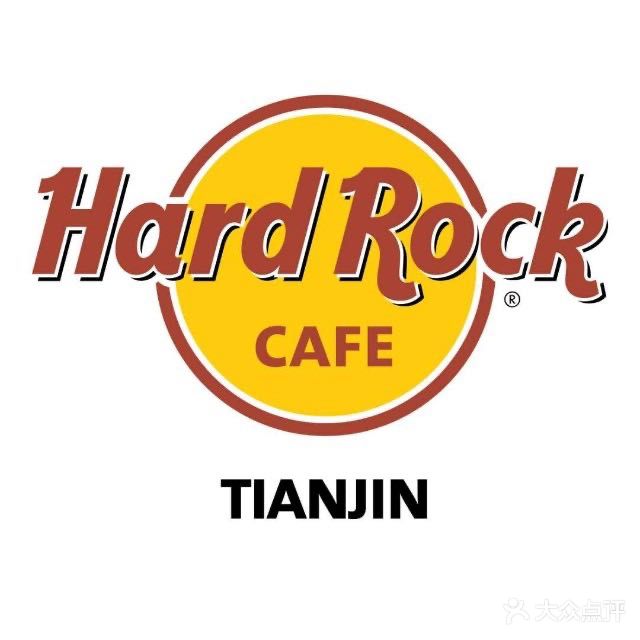硬石餐厅Hard Rock Cafe·宴会厅(鲁能城购物中心店)