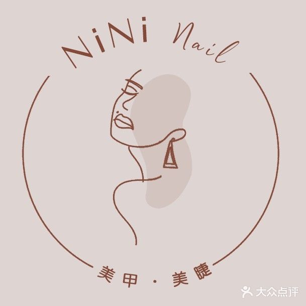 NINI NAIL美甲美睫