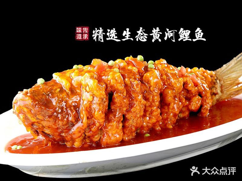 林香斋(西华苑店)