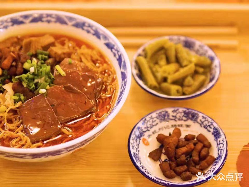 水校刘记肠旺面馆(省医店)