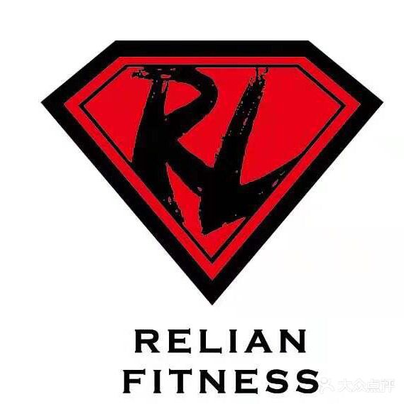 RELIAN FIT热炼健身