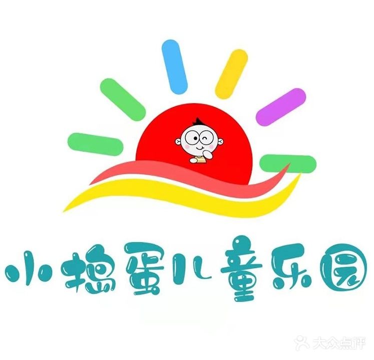 小捣蛋儿同乐园(万达广场店)