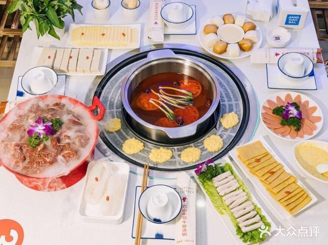 巴山牛哥(阳光店)