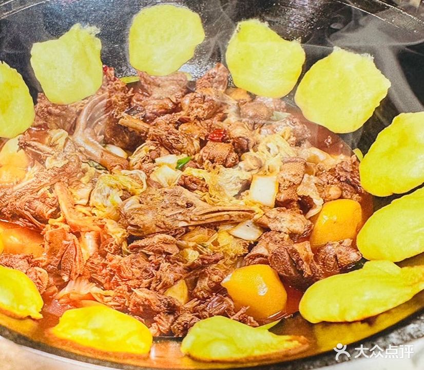 灶福东北铁锅炖(中茵店)