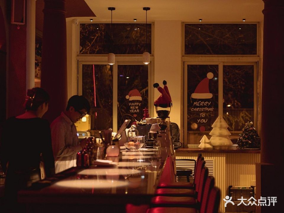 竹Bamboo Lounge(河北路店)