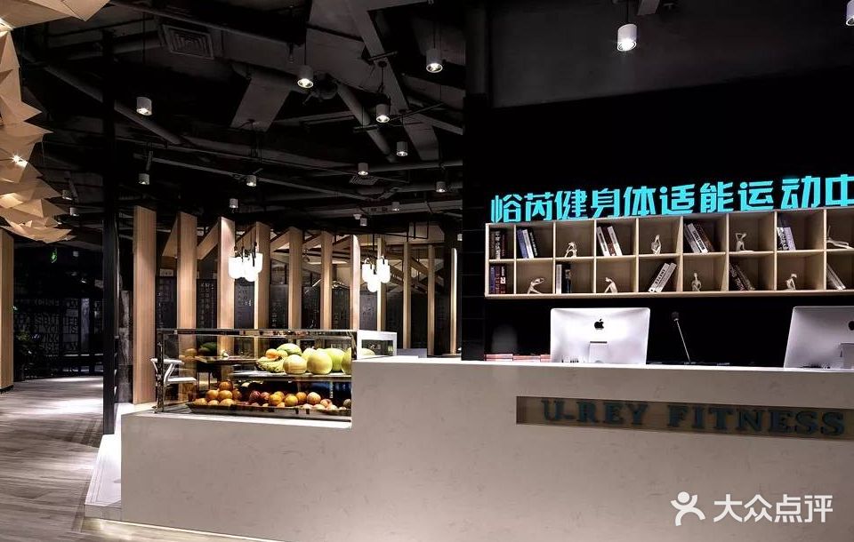 峪芮健身(万达广场开封店)