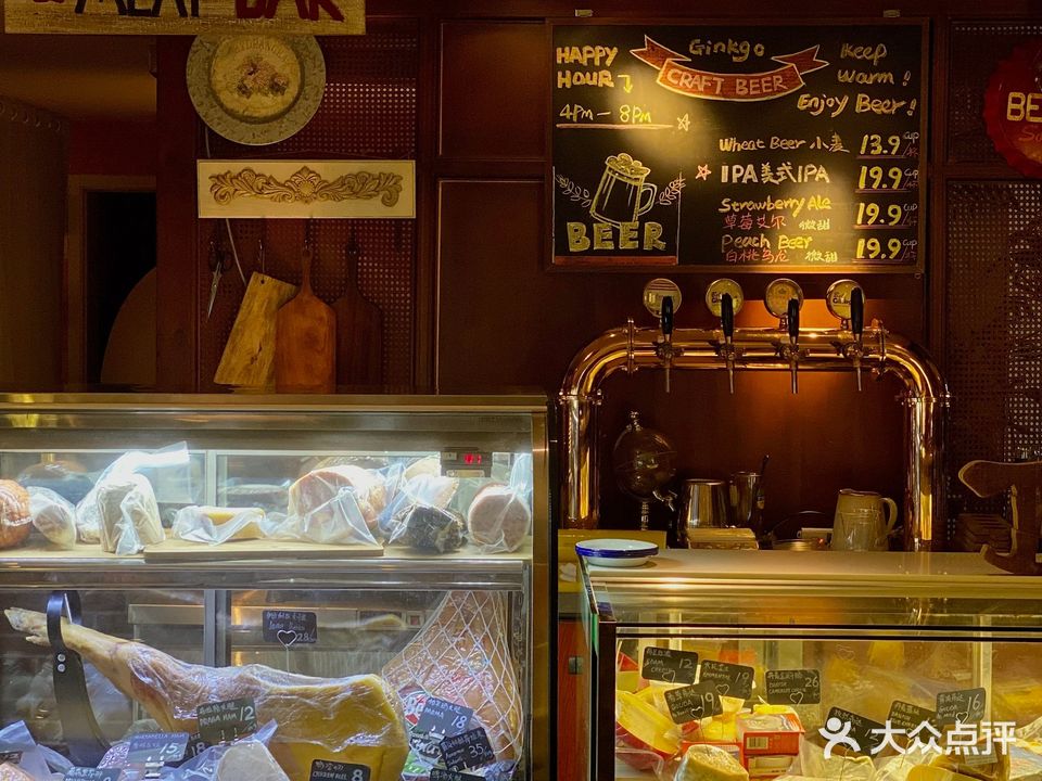 Ginkgo杏银餐吧(钟楼店)