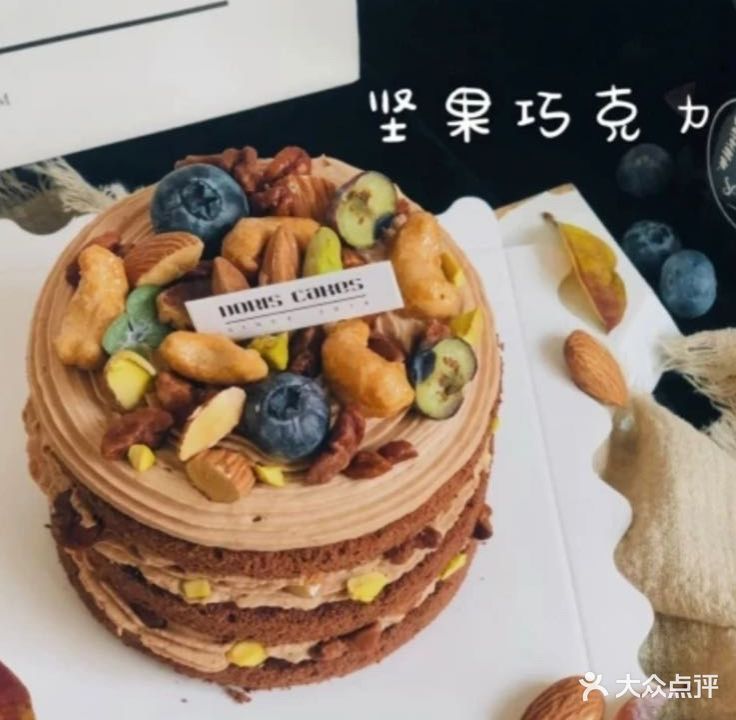 打包愿望生日蛋(万达店)