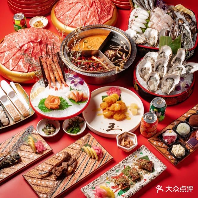 汪牛寿喜烧·和牛自助火锅(远大购物中心店)