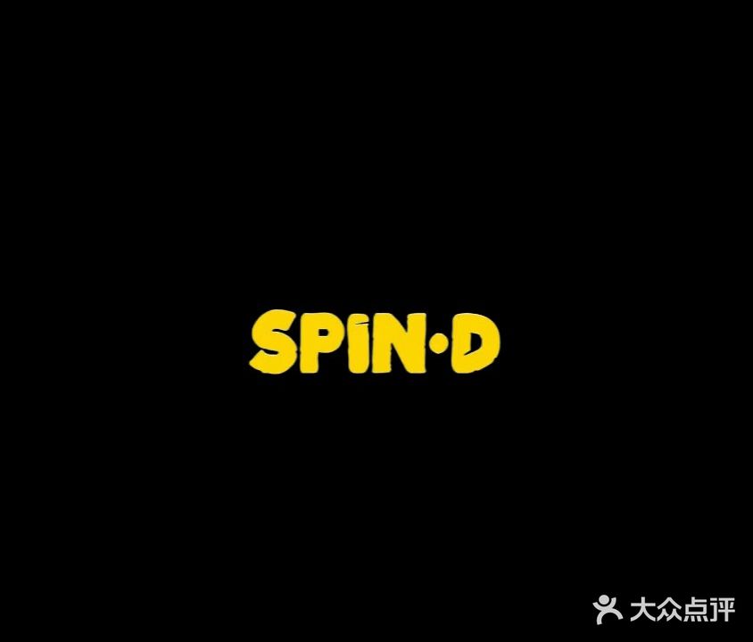 Spin·D乒乓工作室