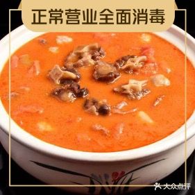 留香记汤锅(蓝光店)