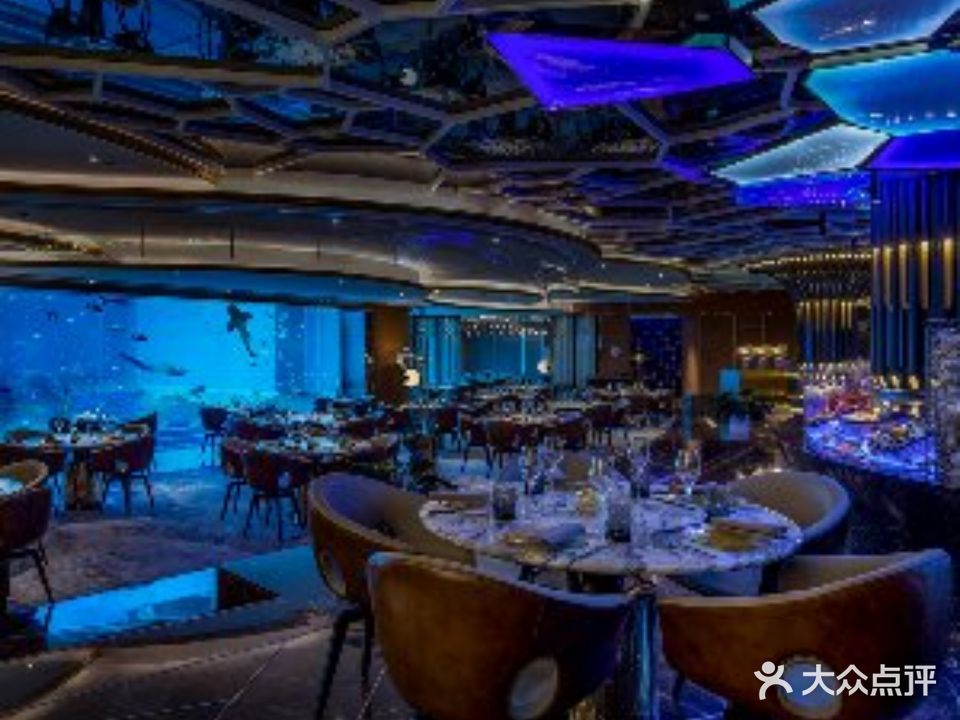 亚特兰蒂斯·OSSIANO UNDERWATER RESTAURANT & BAR奥西亚诺海底餐厅(海棠北路店)