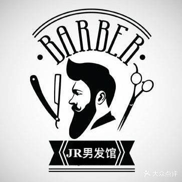 JR男士理发馆Barber shop旗舰(总店海甸岛店)