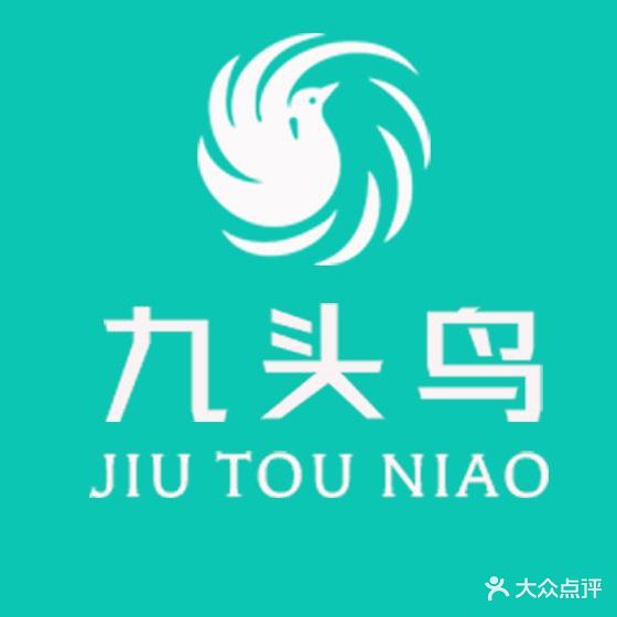 九头鸟美美睫(鼓楼街店)