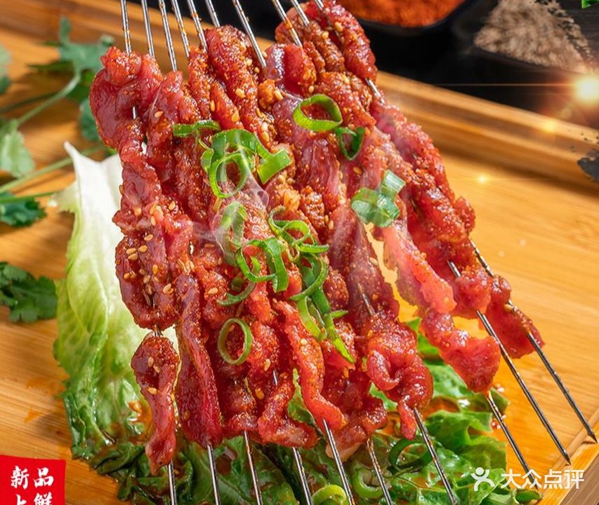 黑K台河烧烤