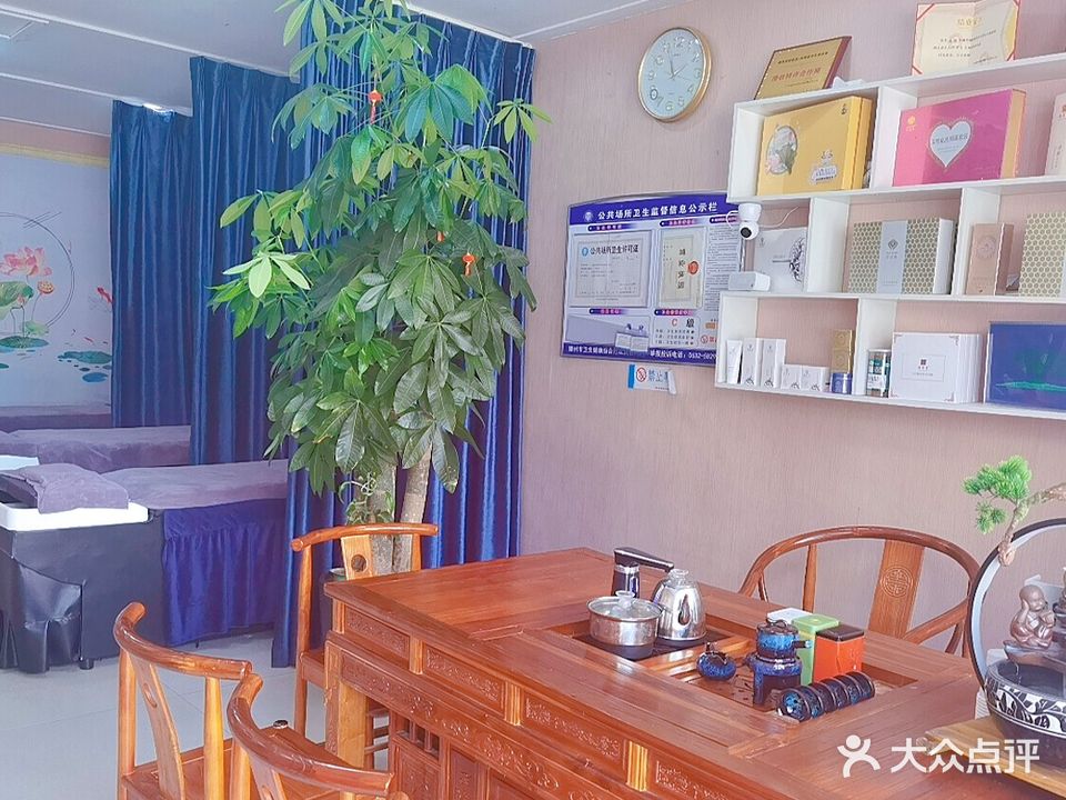 罗曼spa养生馆(明珠花园店)