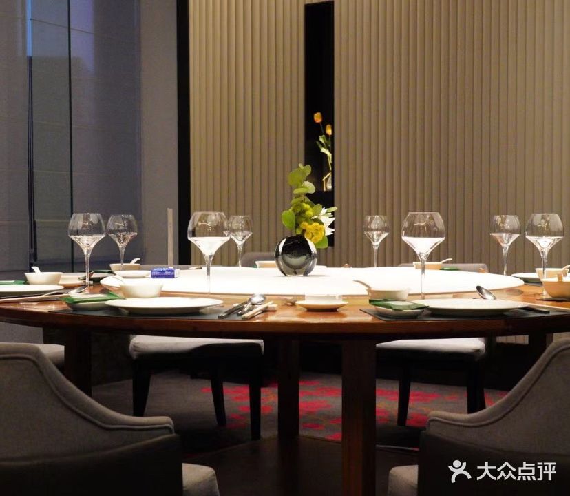 玉临饭店(维一星城国际店)