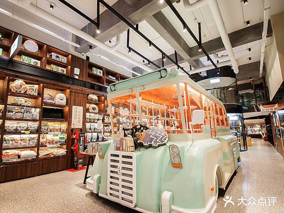 咔咔宠物-新零售体验店(南悦城))