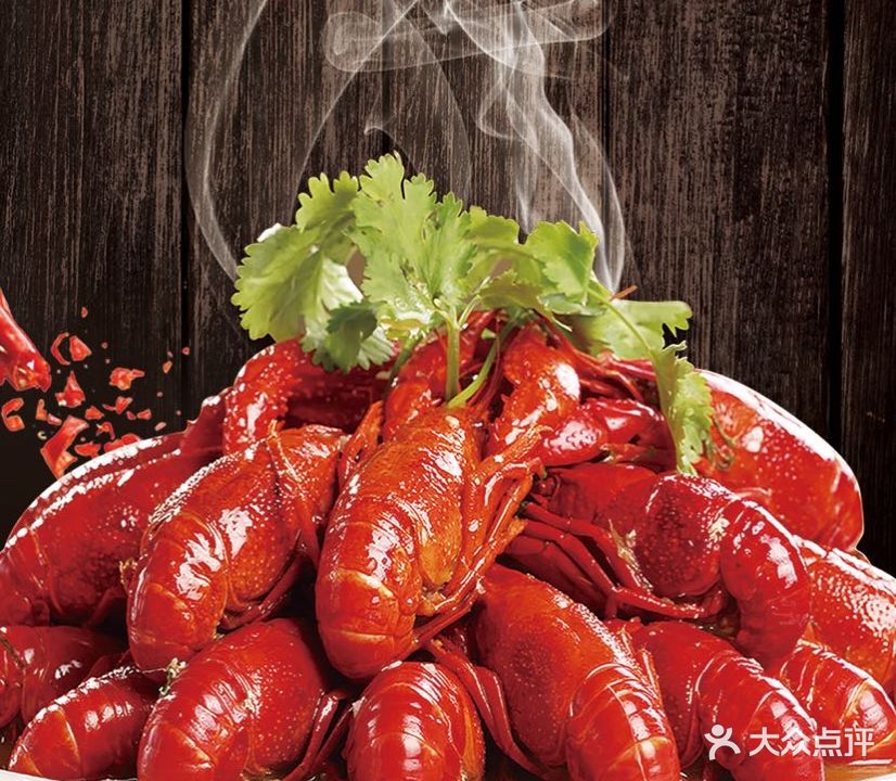 十年记·羊肉汤·烤羊腿·烤羊排(阳光·西雅图一期店)