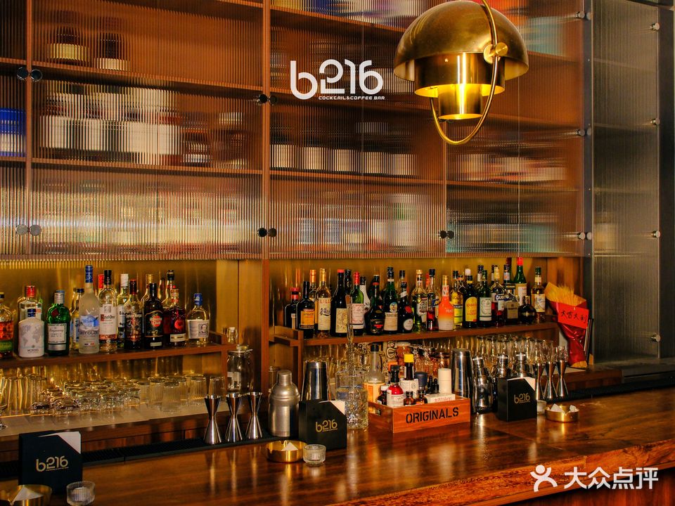 b216(联发臻品店)