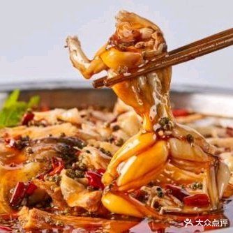 荭状元美蛙鱼(师专路店)