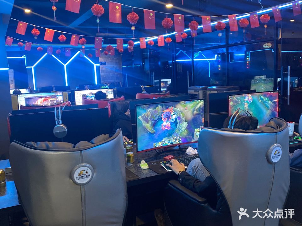 网约网咖