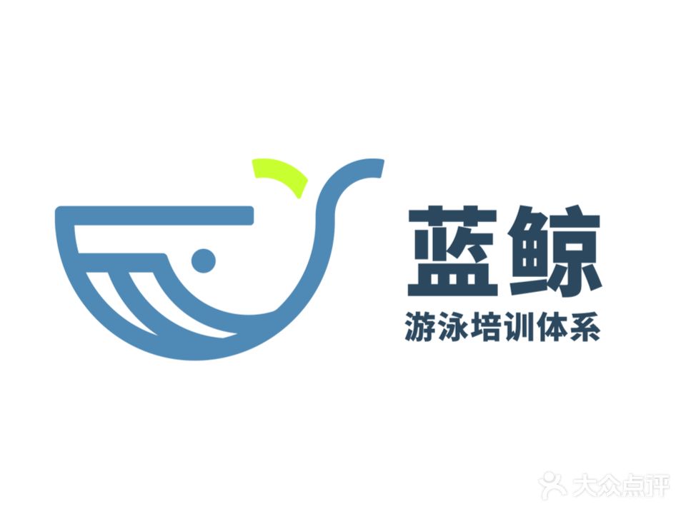 蓝鲸游泳馆培基地(华苑店)