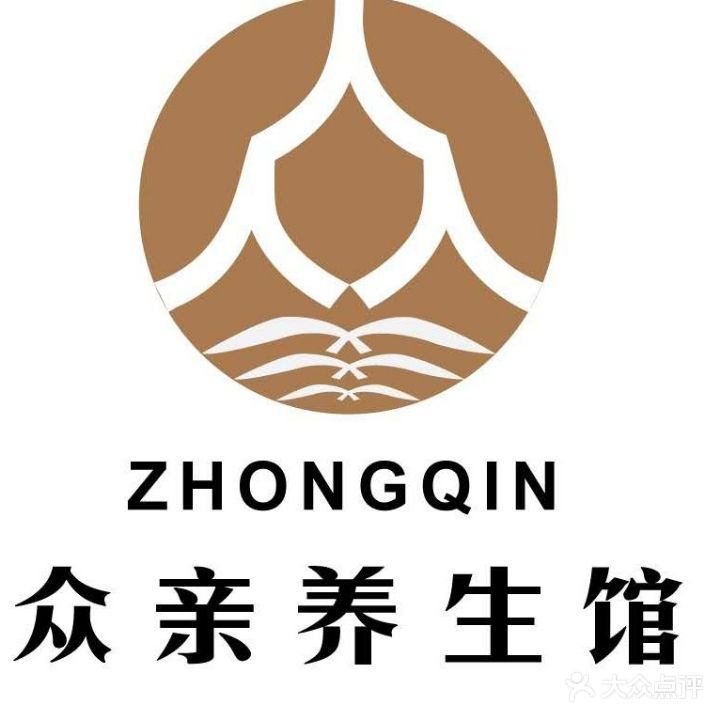 众亲养生馆