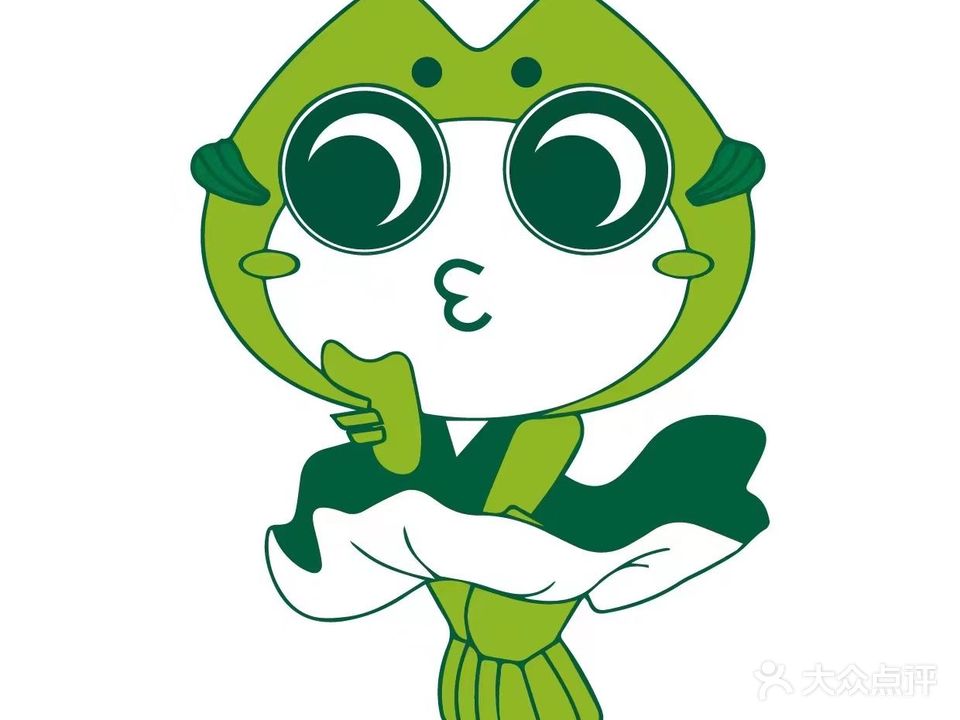蛙小仙·蛙鱼鱼头火锅