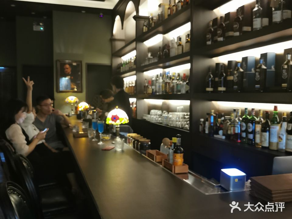 Never Mix Cocktail & Whiskey(招商臻园店)