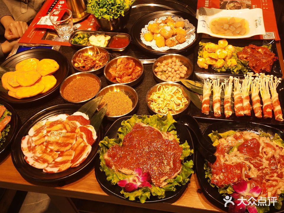 朝族村烤肉·现压冷面面