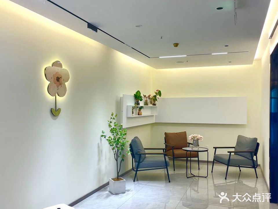 熊猫24小时自助棋牌房