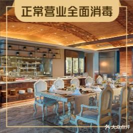 罗浮宫索菲特酒店-意大利餐厅·托斯卡纳风情(佛山顺德罗浮宫索菲特酒店店)