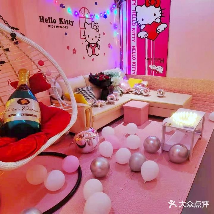 遇见影咖私人影院(城市学院店)