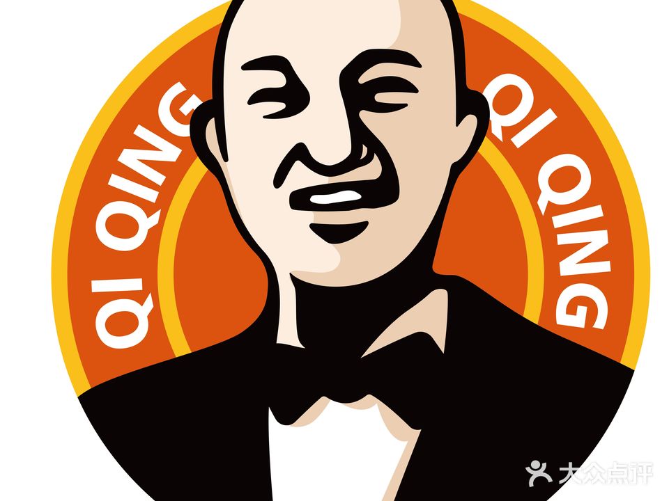 齐庆美蛙鱼头·重庆老字号(龙泉二店)