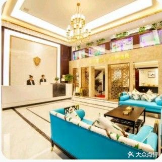 皇家SPA养生会所