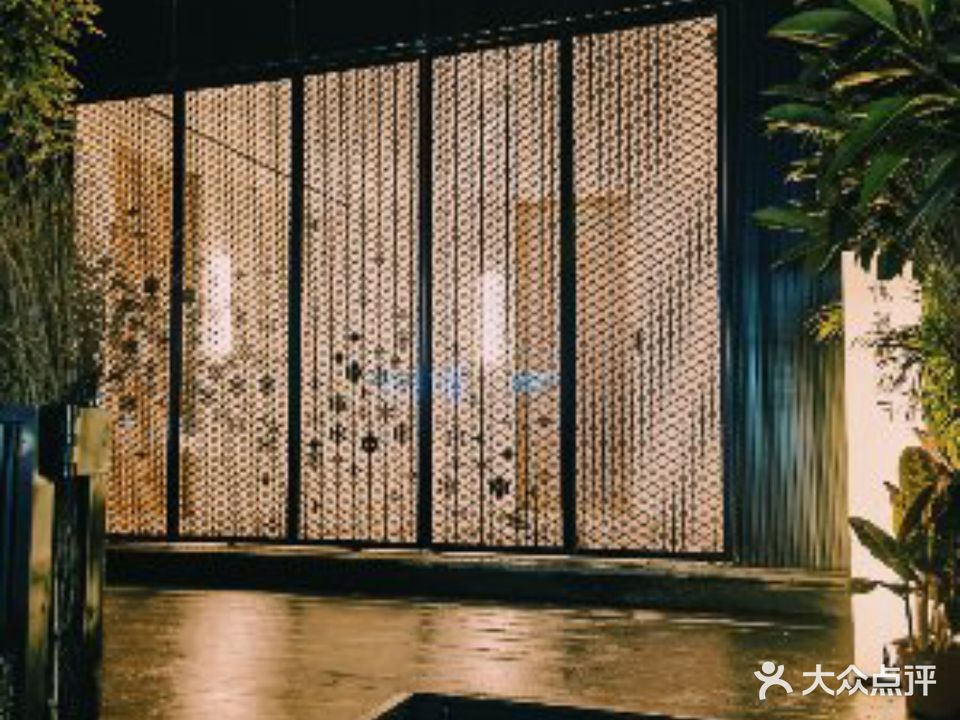 極暮·会席