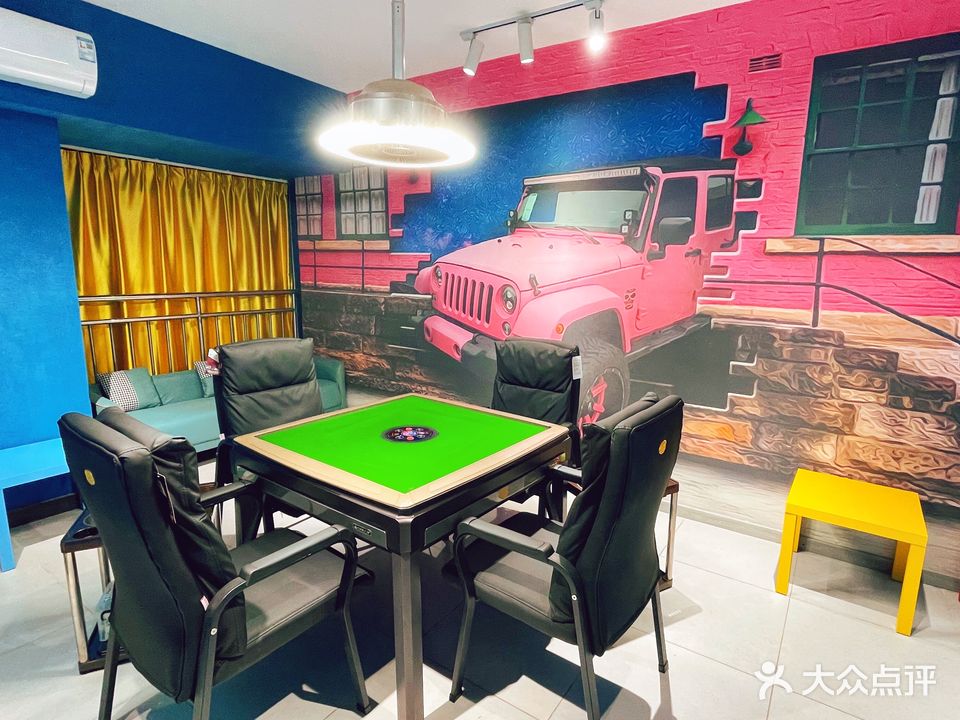 發喜·FARX棋牌娱乐(李家村店)