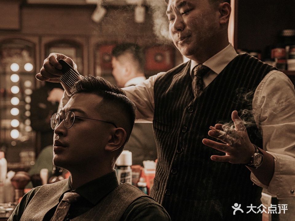 笑面人BARBERSHOP男士理发