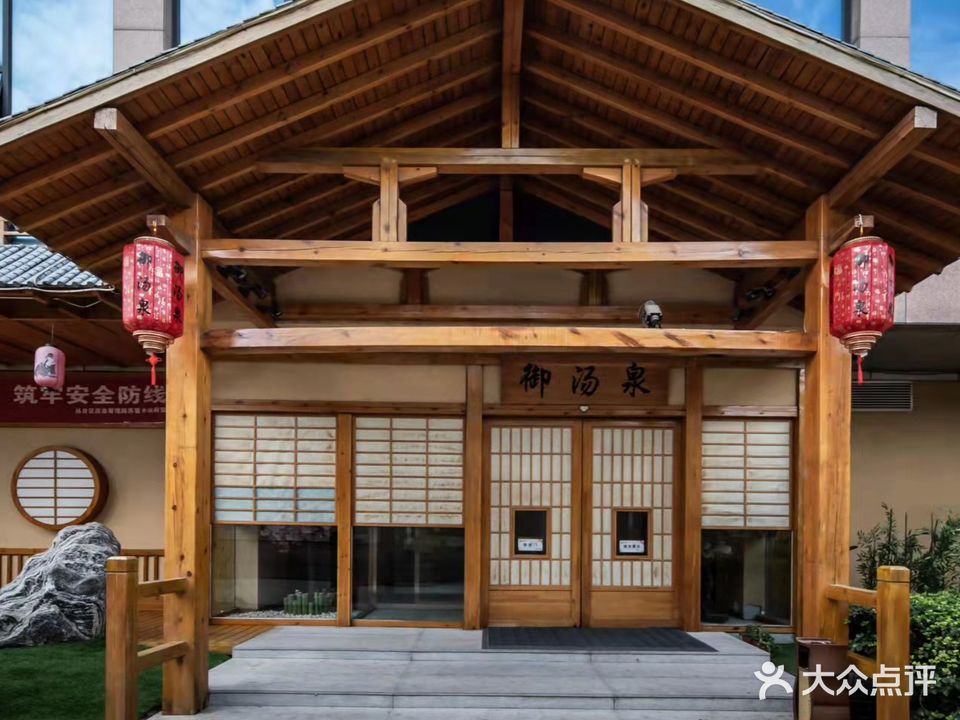 天鸿良子(天鸿店)